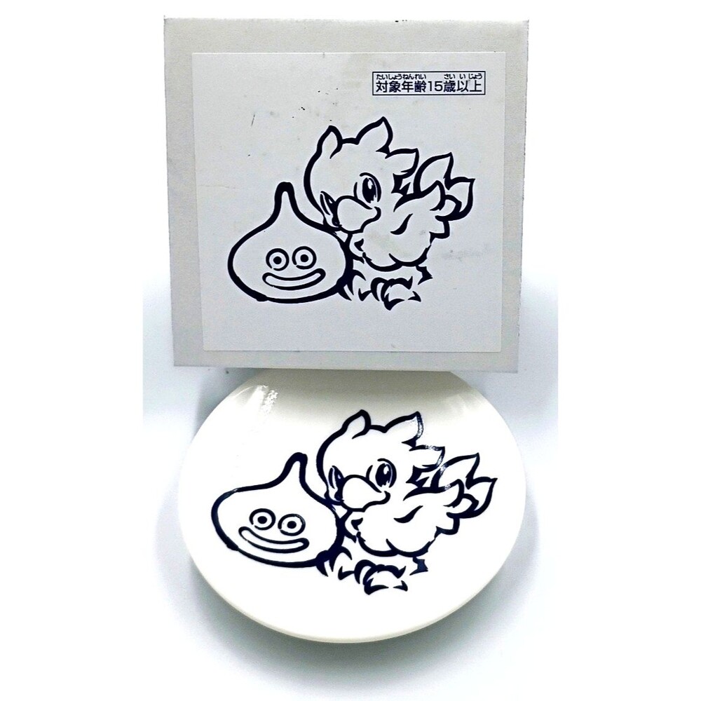 FINAL FANTASY x DRAGON WARRIOR Slime Chocobo Small Promo Plate Dish Square Enix